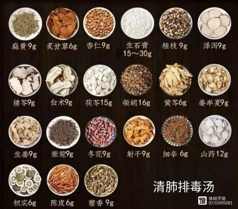 _辛金喜_辛的喜用神