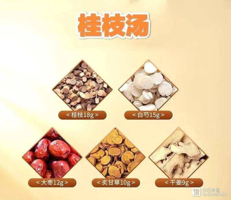 辛金喜_辛的喜用神_