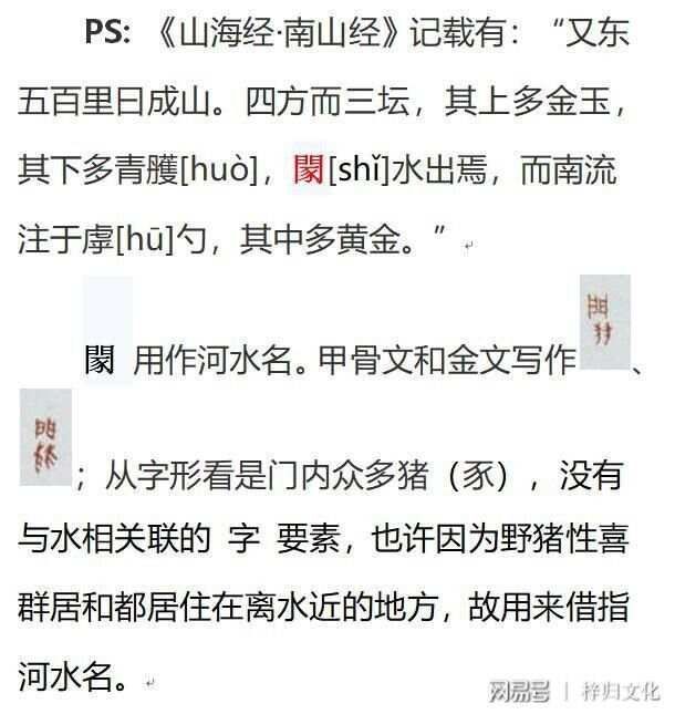 八卦乾坤坎离是什么意思_八卦图乾坎艮震巽离坤兑_