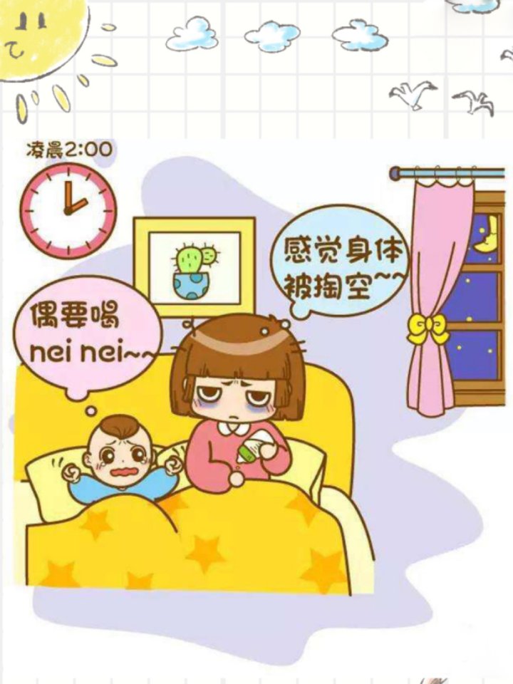 心理男人爱不爱你的简单方法_心理男人爱的水杯不满_男人心理