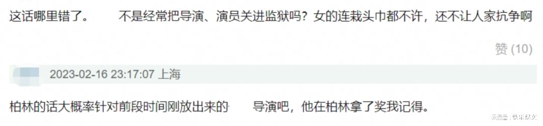 杜琪峰_杜琪峰电影_杜琪峰枪火2