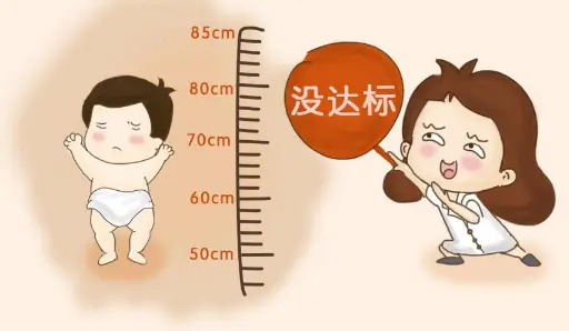 3个月婴儿的身高、体重、睡眠标准范围，看看你家宝宝达标了吗？