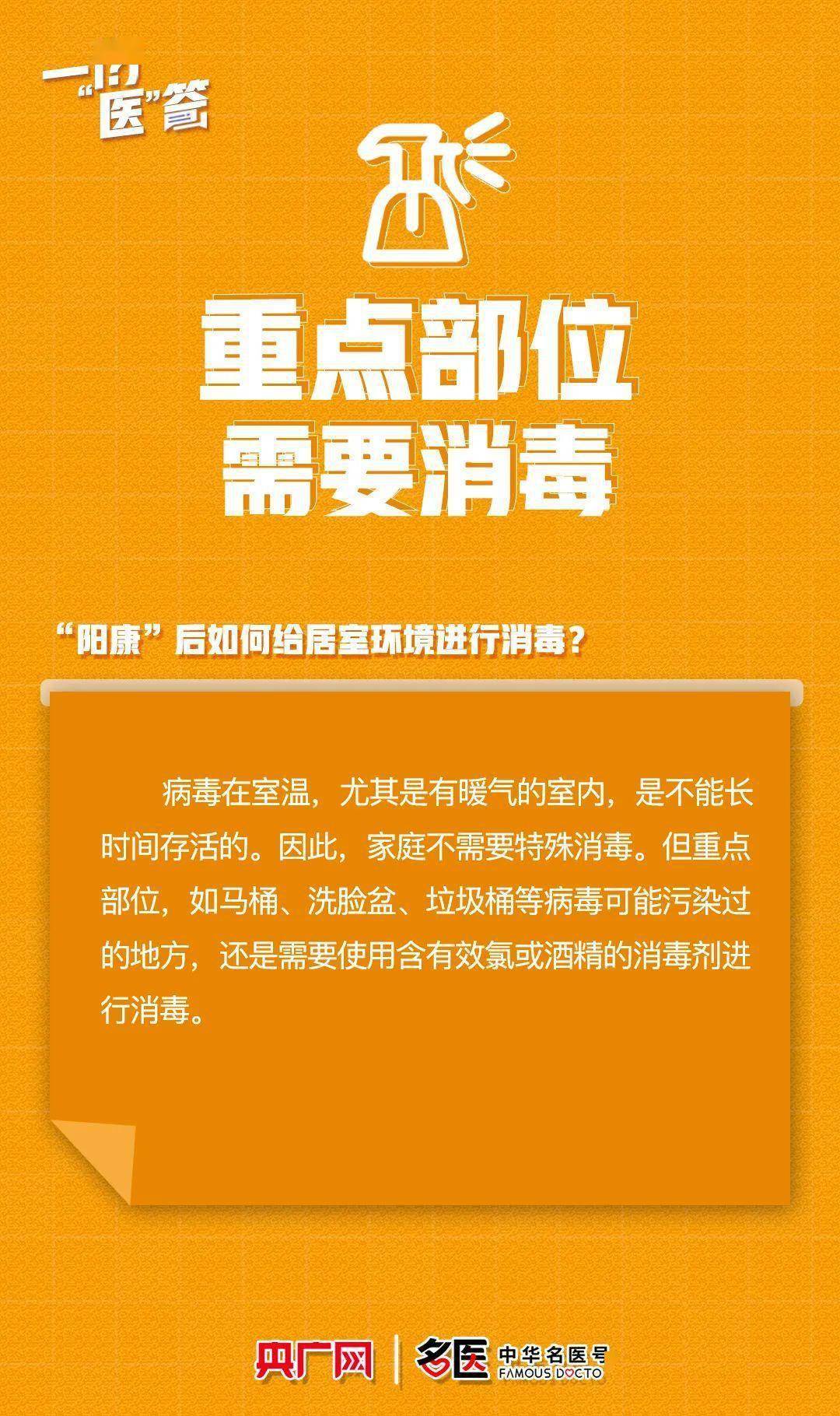 流行病学调查_流行病学调查报告范文_流行病学调查
