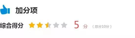 途观质量如何_途观质量_途观质量好吗值得买吗