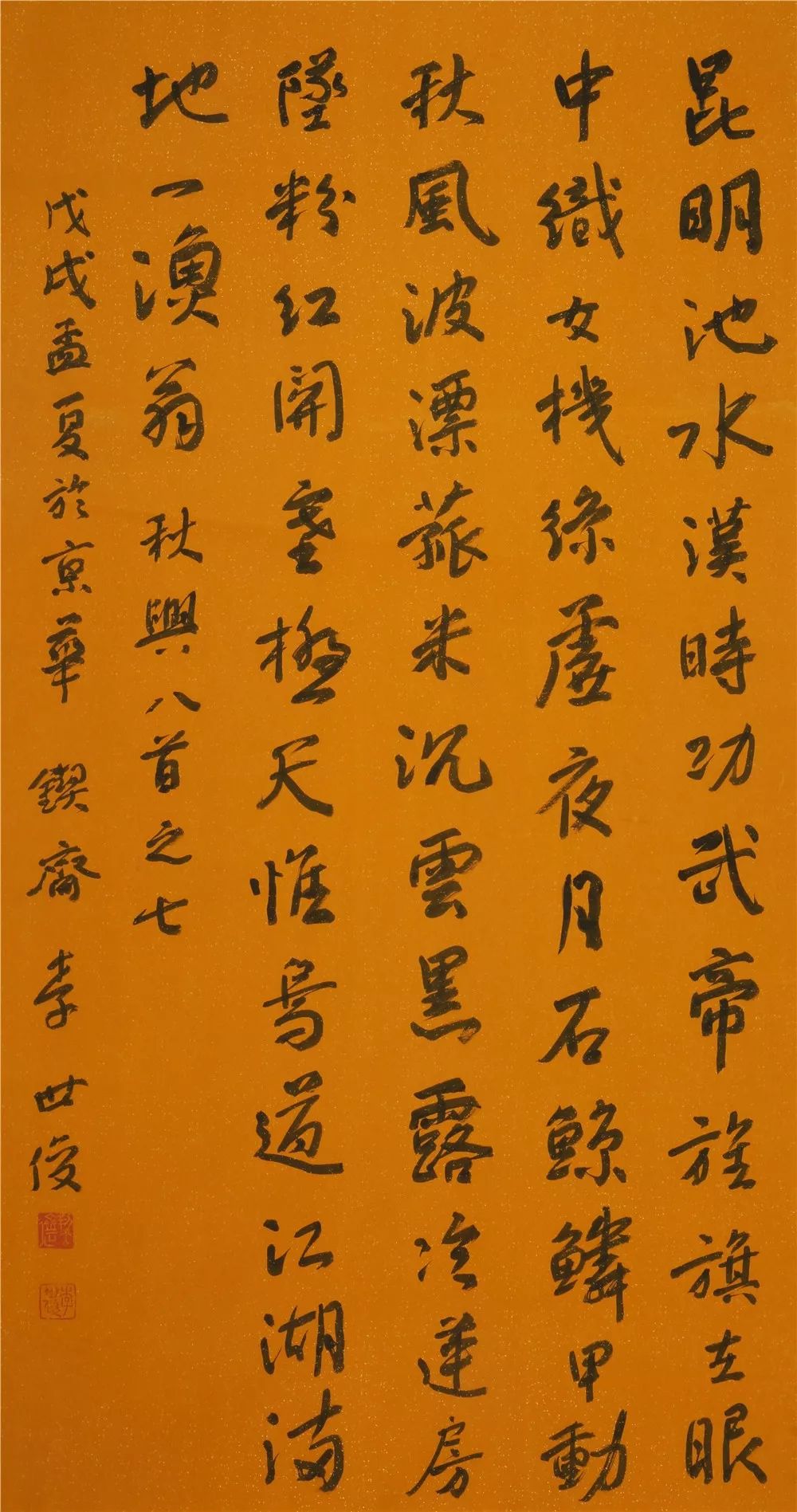 文章出轨的那个人是谁_文章_文章综述