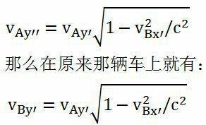 能量守恒定律_钠泵消耗能量占总能量_能量