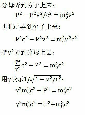 能量守恒定律_能量_钠泵消耗能量占总能量