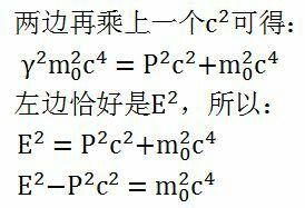 能量守恒定律_钠泵消耗能量占总能量_能量