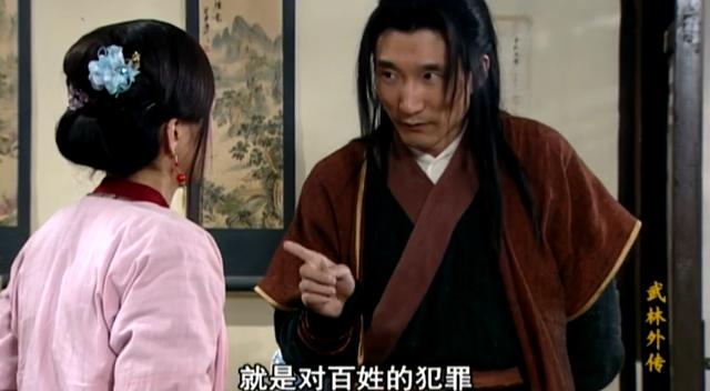 祝无双婷美_祝无双_祝无双与郭芙蓉