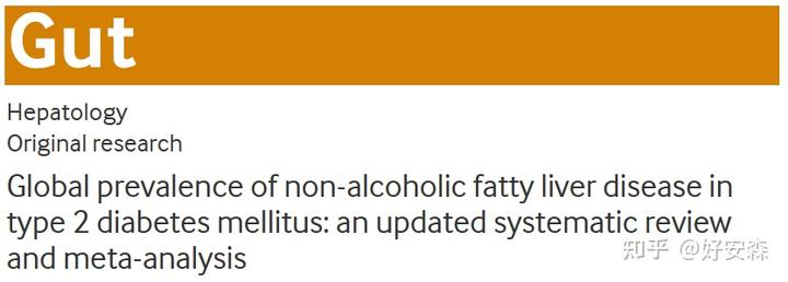 Gut荟萃分析：中国2型糖尿病患者非酒精性脂肪肝患病率高达52.56%