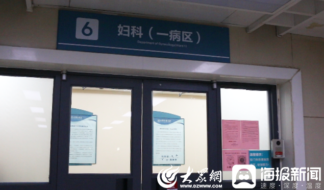 男医生_医生男朋友真的很忙吗_医生男主