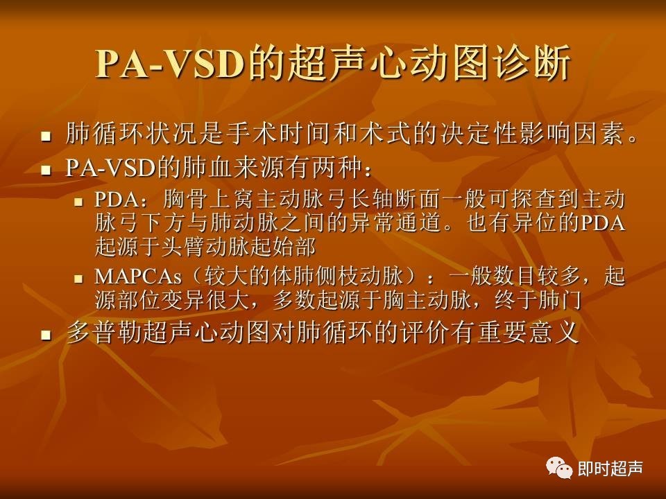 _心动过速用什么药_心动过缓怎么办