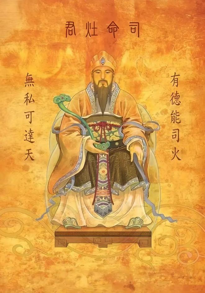 庄子：河图洛书，天垂象，归心，归气，归根，静观其变