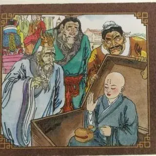 射过_射过_射过
