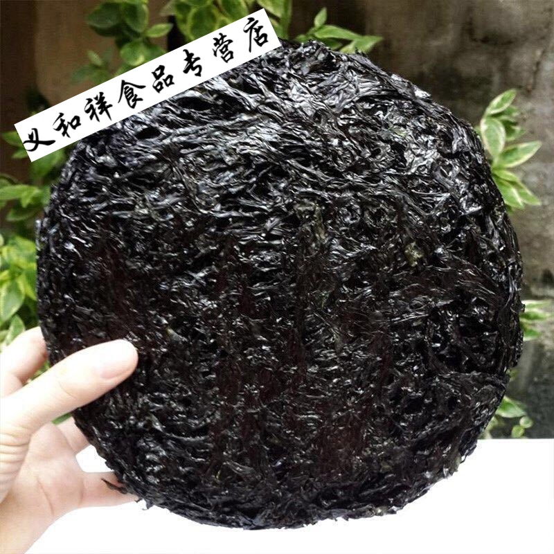 伤寒论治病__伤寒论病机对应的病症