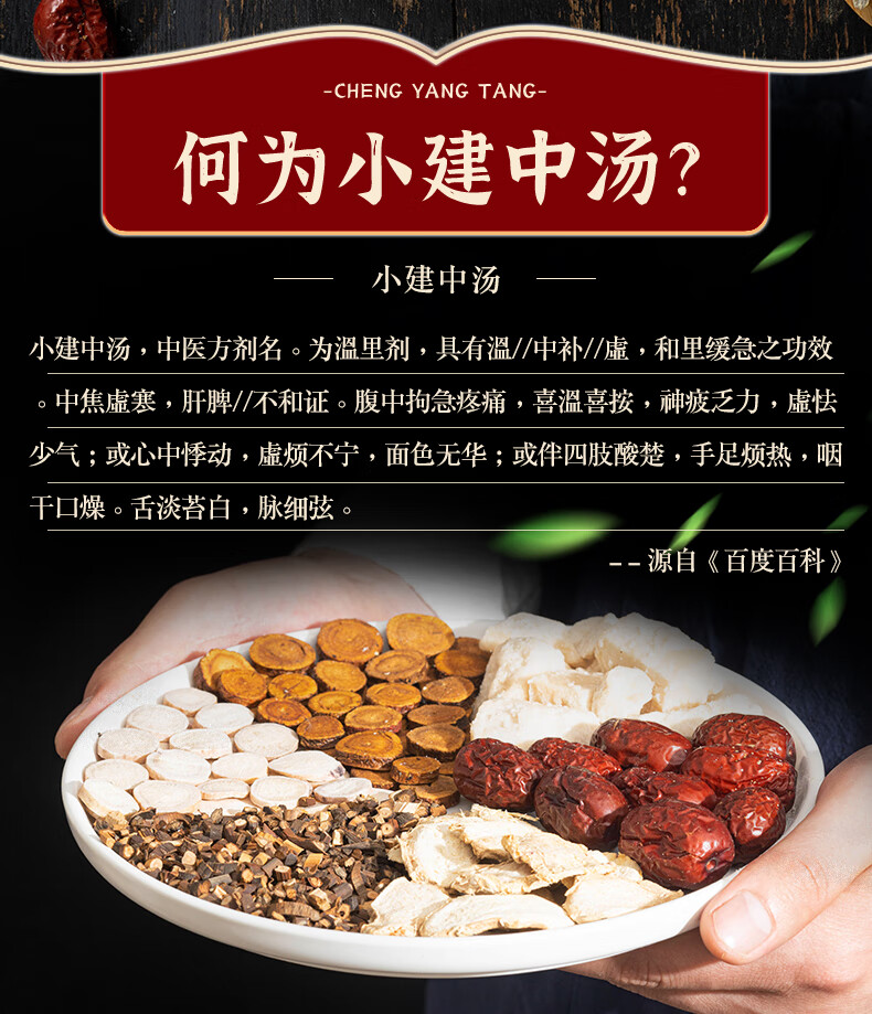 伤寒论治病_伤寒论病机对应的病症_