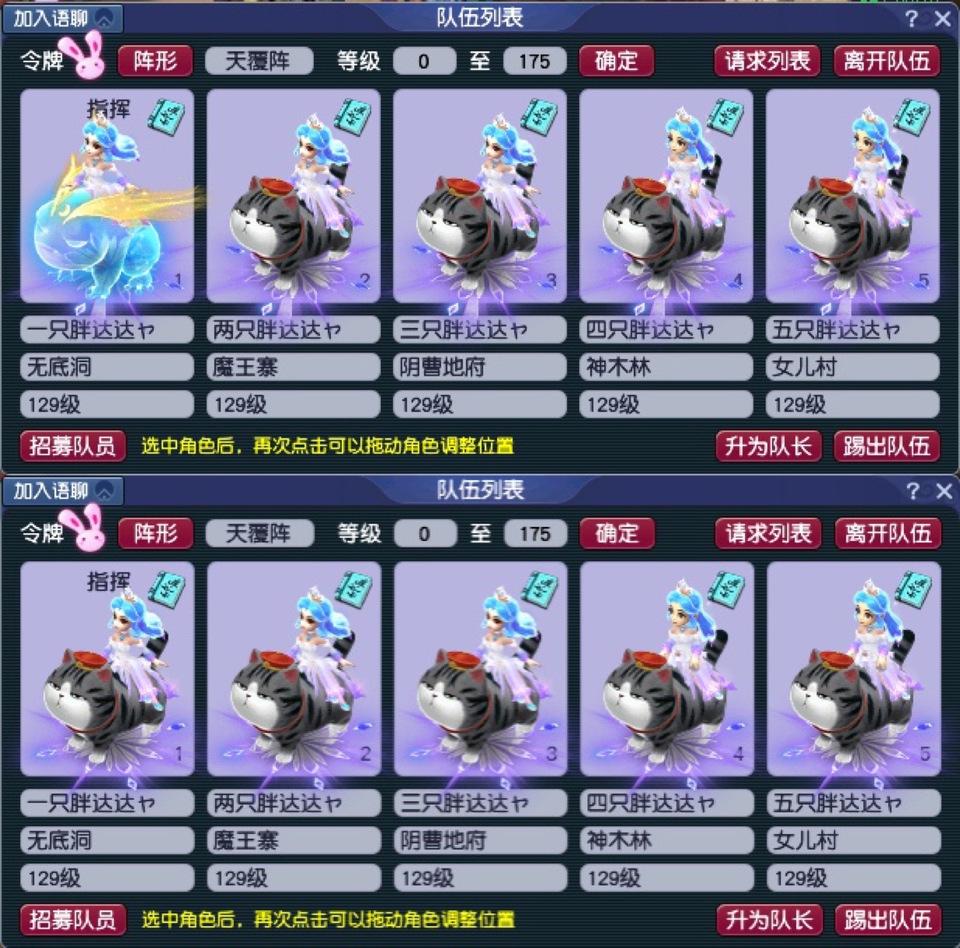 抓鬼的游戏_抓鬼游戏攻略_抓鬼游戏喝酒
