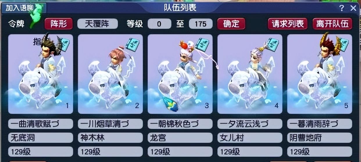 抓鬼的游戏_抓鬼游戏攻略_抓鬼游戏喝酒