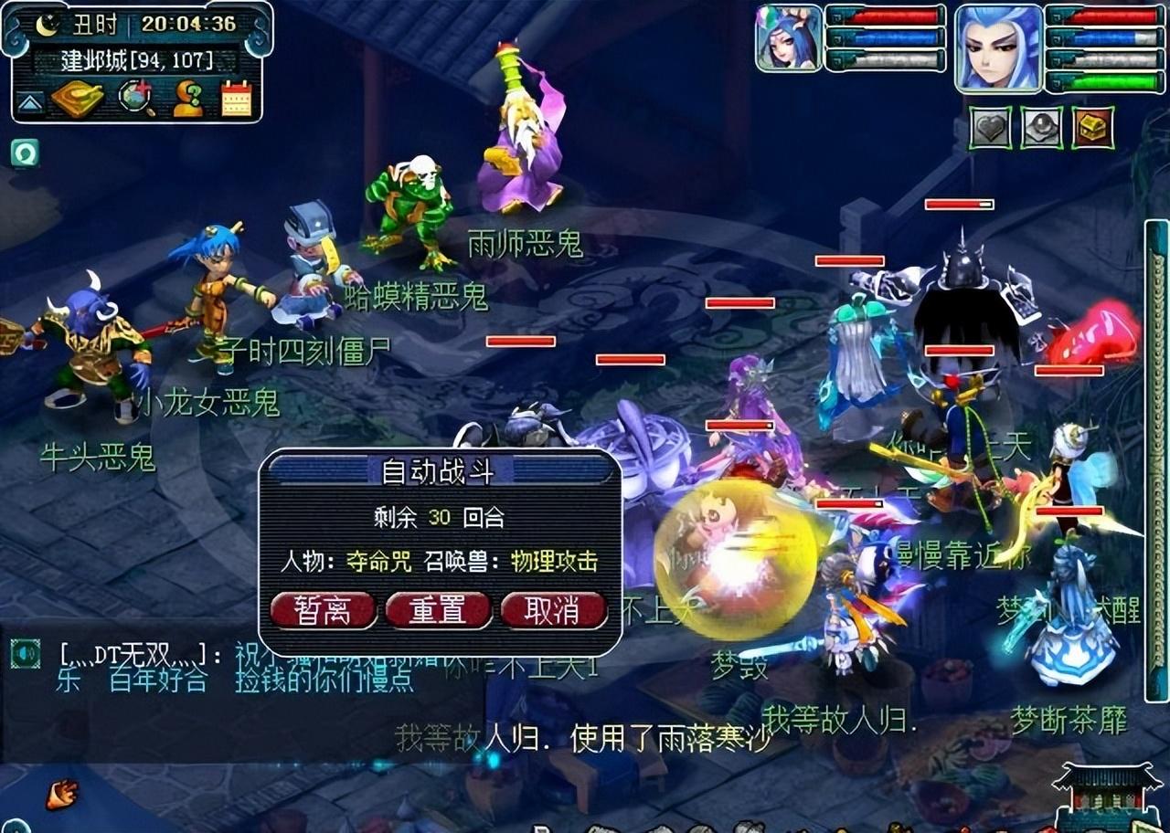 抓鬼的游戏_抓鬼游戏攻略_抓鬼游戏喝酒