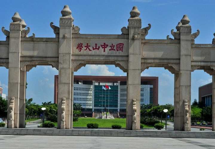 广东省最新的985大学和211大学有哪些？？