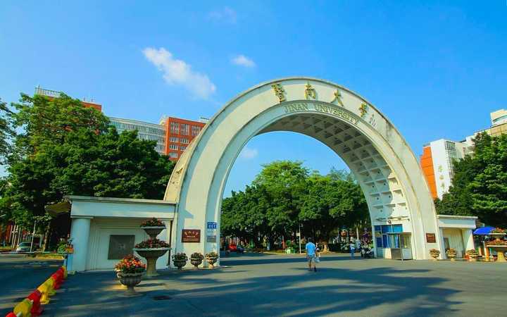 广州大学录取分数线2023_广州大学_广州大学是985还是211