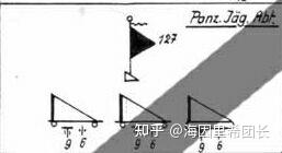 国防服役章每个军人都有吗_国防军_国防军事频道