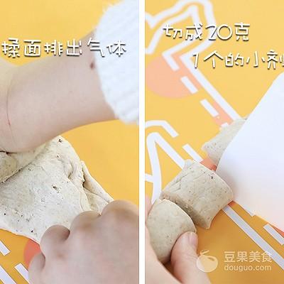 小馒头的做法_馒头做法小白兔_馒头做法小苏打