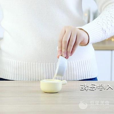 馒头做法小苏打_馒头做法小白兔_小馒头的做法