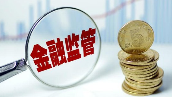 质押平仓拉警报 12月份约190家A股公司股东补充质押