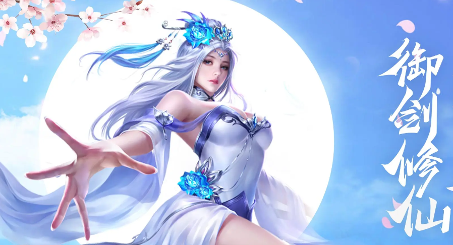 明朝手游官网_明朝手游什么时候上线_关于明朝的手游