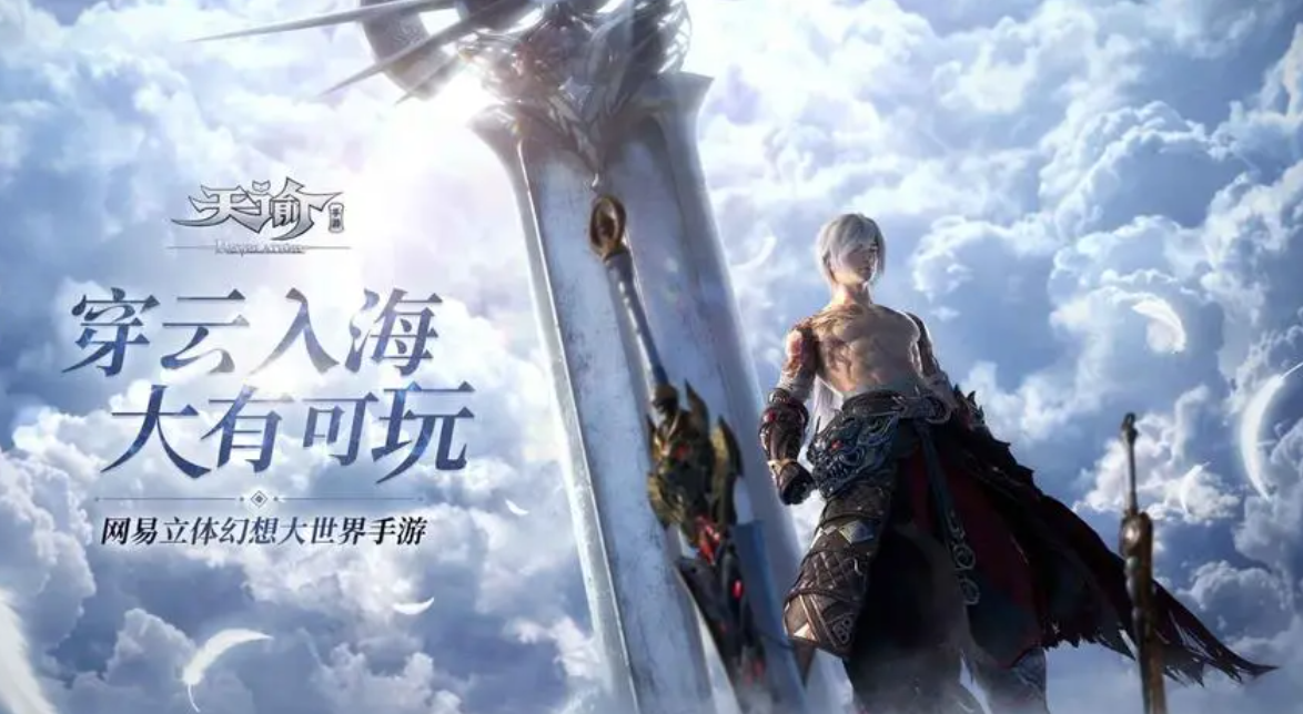 关于明朝的手游_明朝手游什么时候上线_明朝手游官网