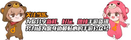 如何与楚留香互撩互嗨？欢迎来到手游《楚留香》的江湖世界