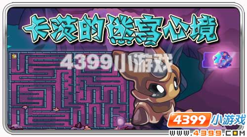 赛尔号马力_赛尔号马力超进化_赛尔号马力技能表