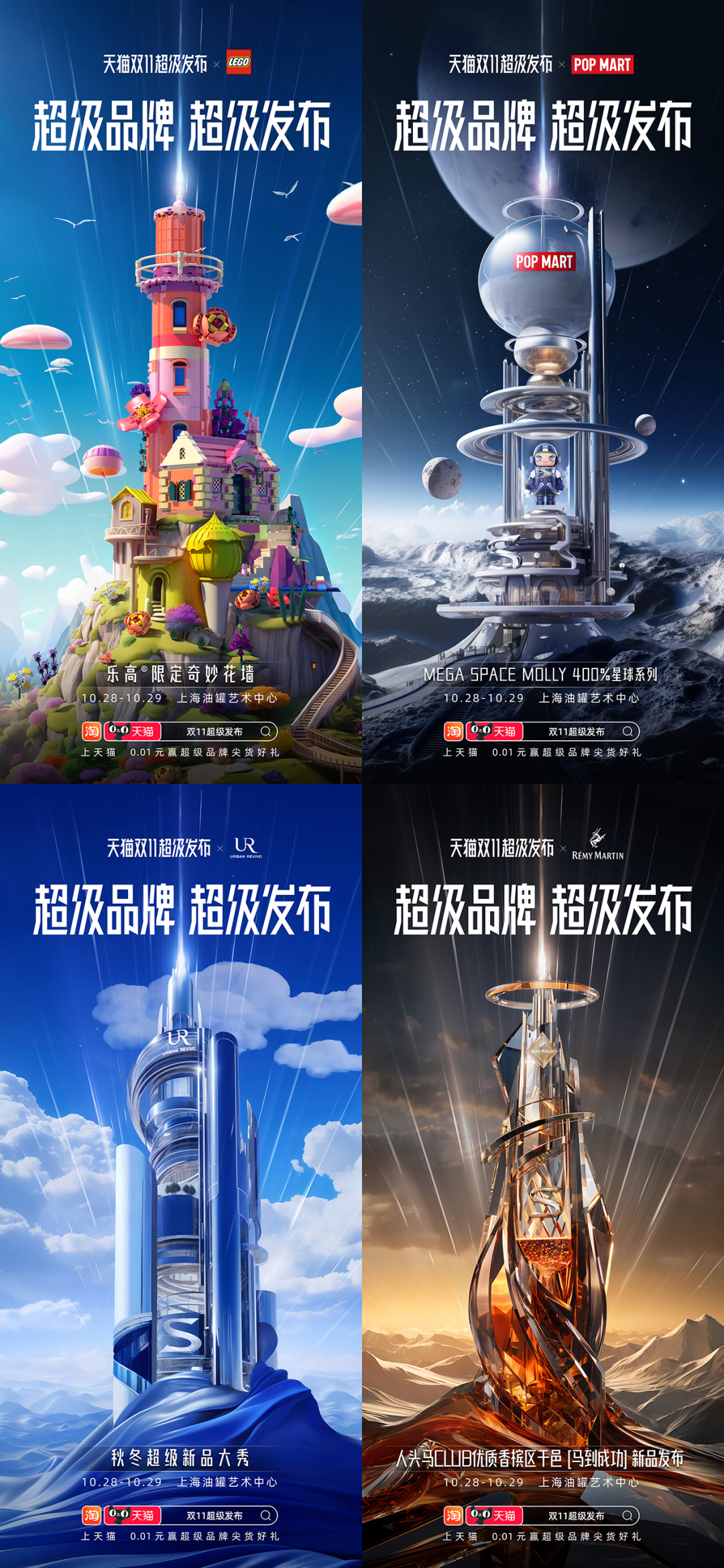淘宝事件女主_淘宝事件_淘宝事件2019