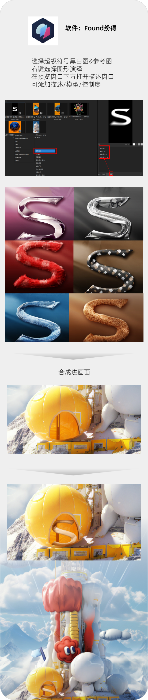 淘宝事件女主_淘宝事件2019_淘宝事件