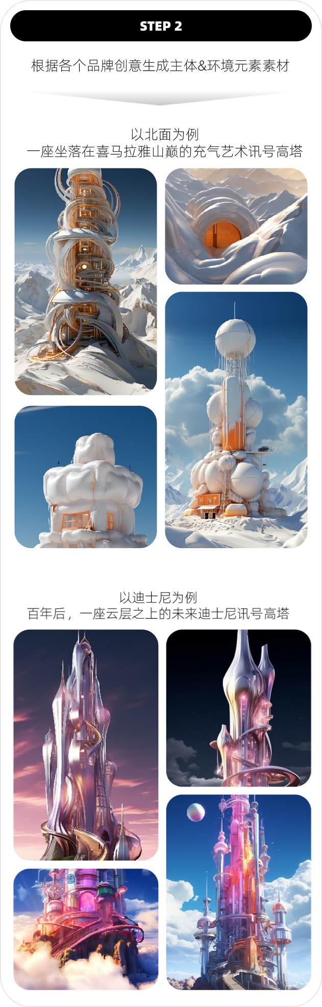 淘宝事件2019_淘宝事件_淘宝事件女主