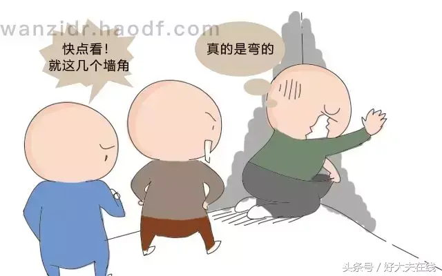 男票弯了？可以掰直！