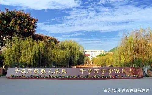 西南科技大学历年校长名字大全查阅！