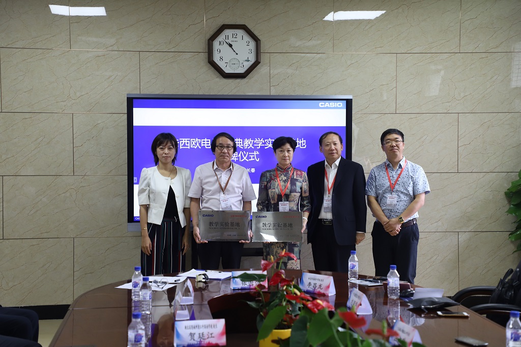 教研室工作职责_教研室_教研室工作计划及安排