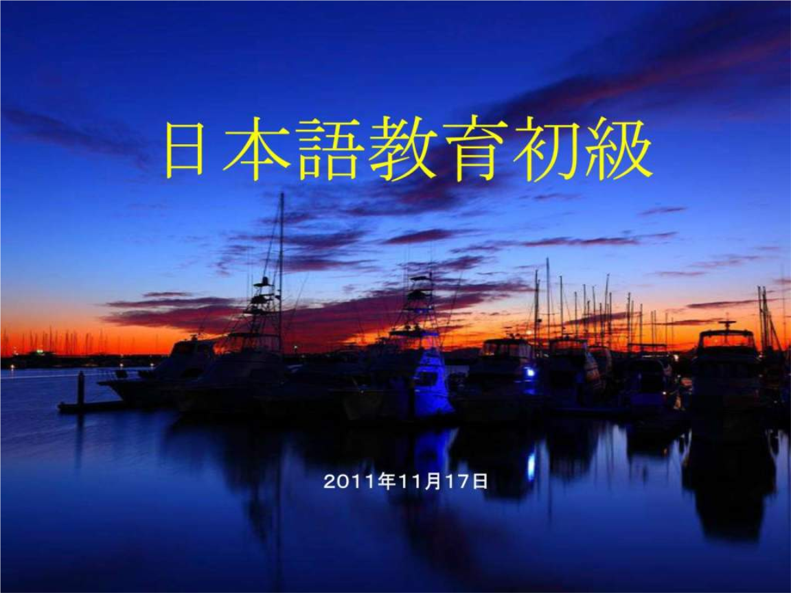 教研室_教研室工作职责_教研室工作计划及安排