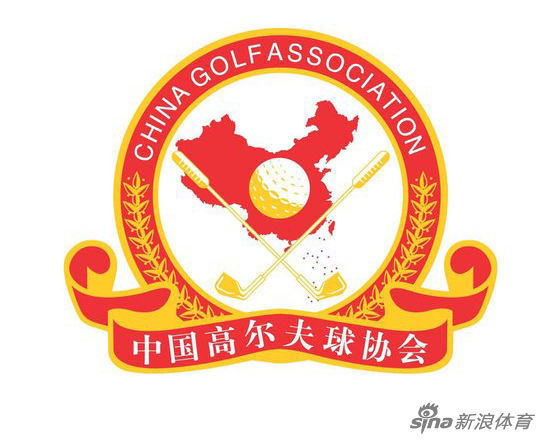 1985年中国高尔夫协会成立