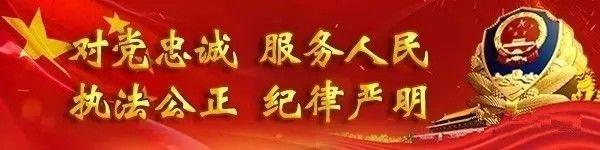 天津公安医院医生一览表_天津公安医院_天津公安医院治病怎么样