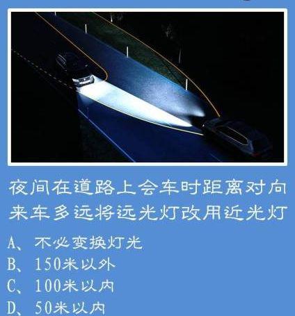 津南交警32天查获肇事逃逸司机