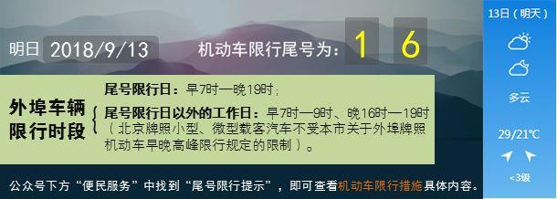 天津公安医院治病怎么样_天津公安医院_天津公安医院医生一览表