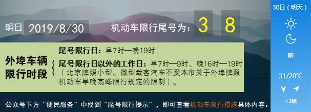 新增启用两家驾驶人服务站  很多业务“一证办”！