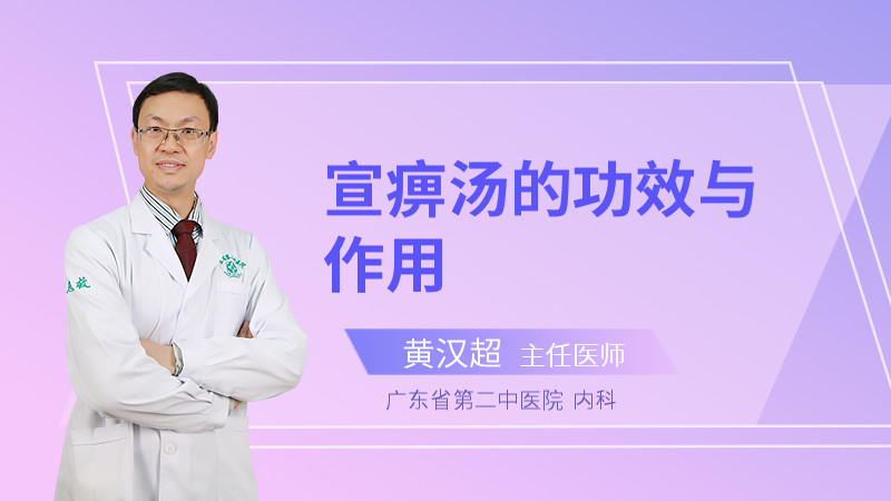 巧用麻黄“提壶揭盖”治闭经__巧用麻黄“提壶揭盖”治闭经