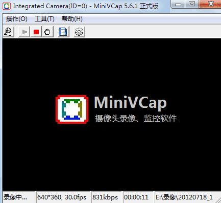 MiniVCap官方网站——最好用的摄像头监控软件