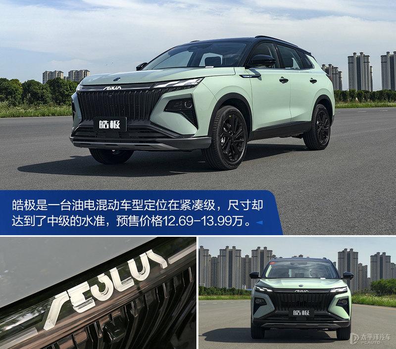 e酷摩托车_摩托车酷_e酷摩托车官网