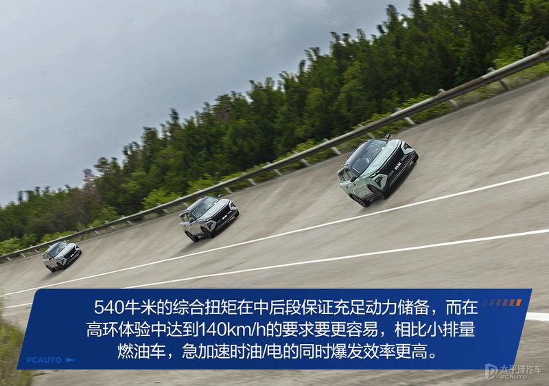 e酷摩托车_e酷摩托车官网_摩托车酷
