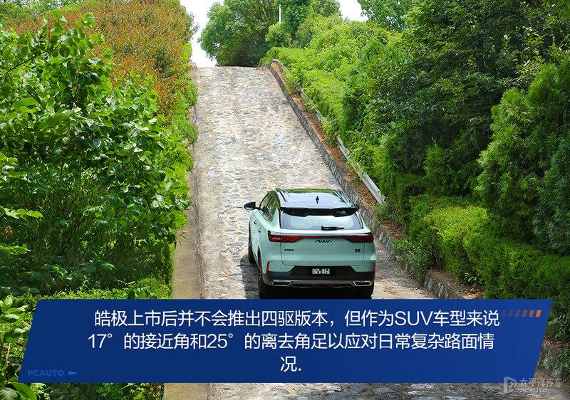 摩托车酷_e酷摩托车_e酷摩托车官网